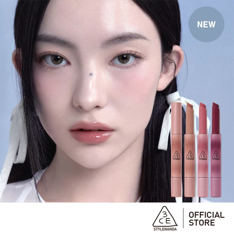 Son bóng dưỡng môi bắt sáng 3CE Shine Reflector 1.7g